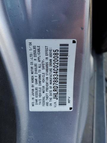 Photo 14 from auction – 2004 HONDA CR-V EX with VIN JHLRD78834C020085