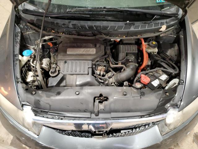 Photo 11 from auction – 2009 HONDA CIVIC HYBR with VIN JHMFA36289S012558