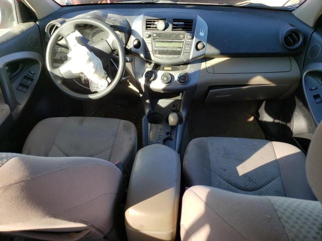 Фото 8 с аукциона – 2007 TOYOTA RAV4 с VIN JTMBD33V375076010