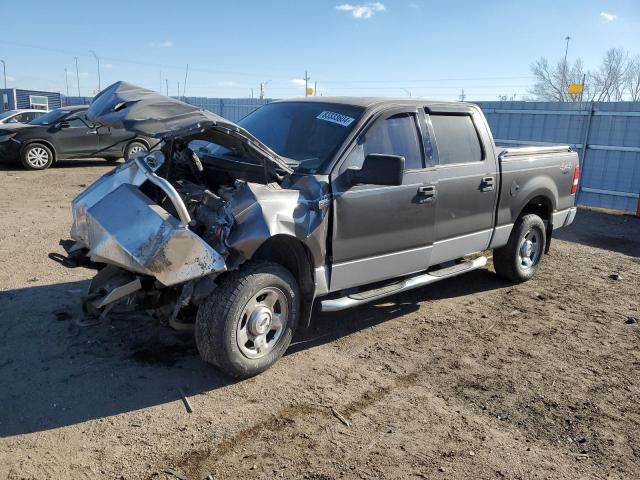 FORD F150 SUPER 2004 with VIN 1FTPW14574KC56462 - Photo from auction