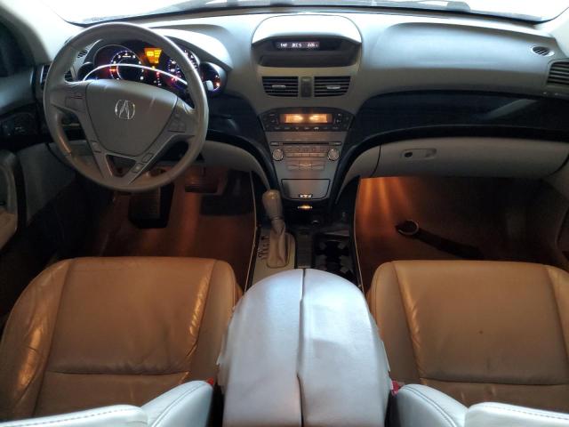 Photo 8 from auction – 2007 ACURA MDX with VIN 2HNYD28227H504445