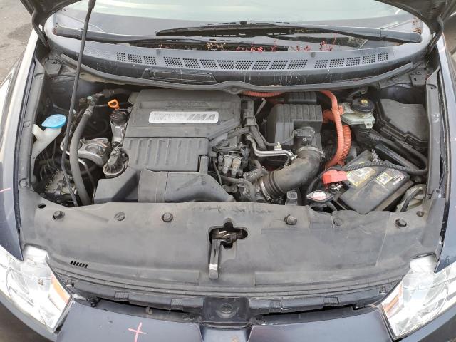 Photo 11 from auction – 2008 HONDA CIVIC HYBR with VIN JHMFA36248S009378