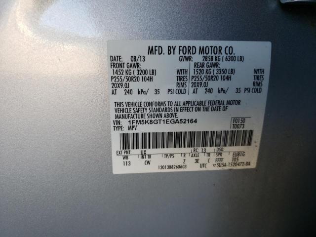 Photo 14 from auction – 2014 FORD EXPLORER S with VIN 1FM5K8GT1EGA52164