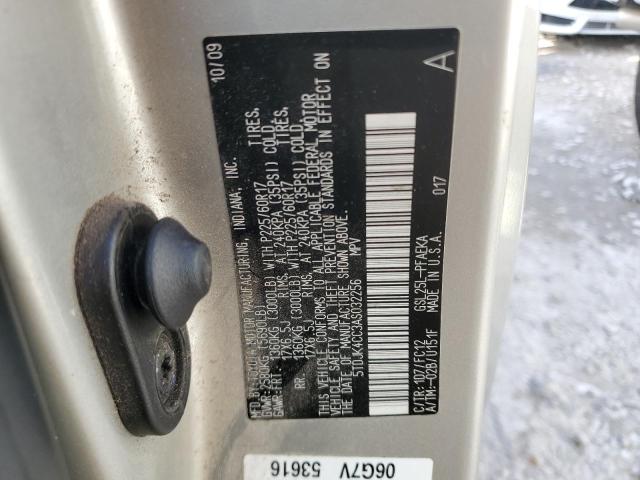 Photo 14 from auction – 2010 TOYOTA SIENNA LE with VIN 5TDJK4CC3AS032256