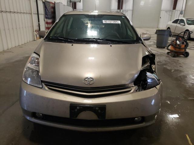 Photo 5 from auction – 2005 TOYOTA PRIUS with VIN JTDKB20U153094610