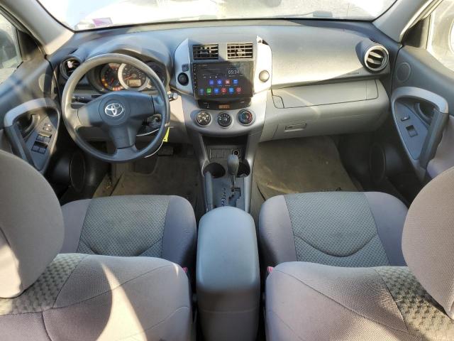 Photo 8 from auction – 2007 TOYOTA RAV4 with VIN JTMZD33V276044979