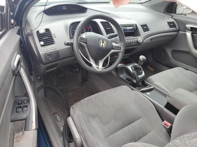 Photo 8 from auction – 2008 HONDA CIVIC EX with VIN 2HGFG11838H519777