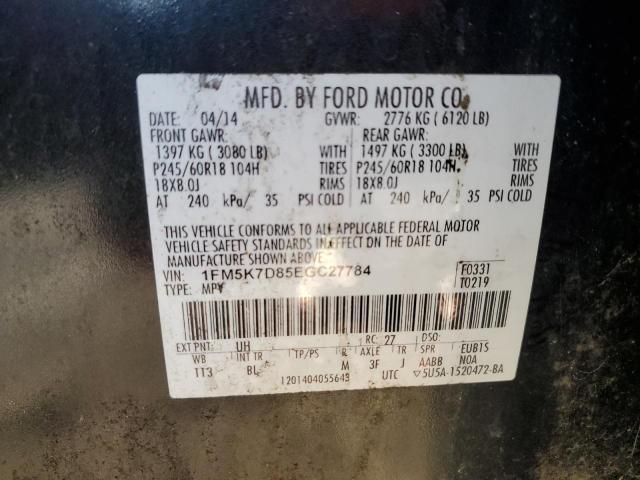 Photo 14 from auction – 2014 FORD EXPLORER X with VIN 1FM5K7D85EGC27784