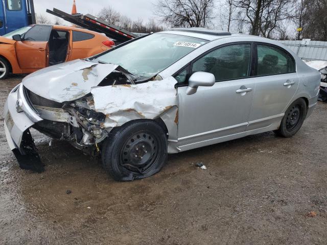 HONDA CIVIC EX 2006 with VIN 2HGFA16836H008447 - Photo from auction