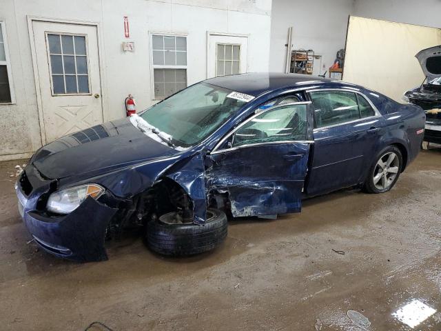 CHEVROLET MALIBU 1LT 2011 with VIN 1G1ZC5E13BF347957 - Photo from auction