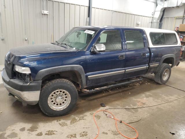 CHEVROLET SILVERADO 2002 with VIN 1GCHK23112F217604 - Photo from auction