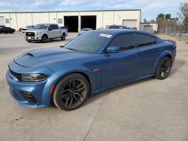 Photo 1 from auction – 2020 DODGE CHARGER SC with VIN 2C3CDXGJ7LH244242