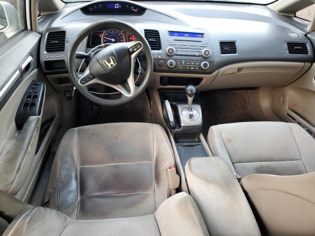 Photo 8 from auction – 2009 HONDA CIVIC EX with VIN 2HGFA16849H540858