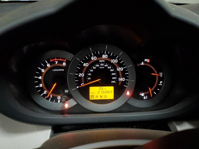 صورة رقم 9 من المزاد - 2011 TOYOTA RAV4 مع VIN JTMZK4DV2B5027639