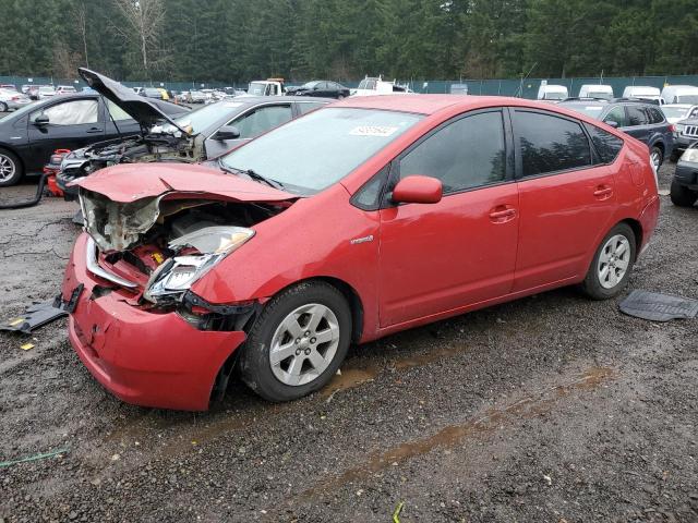 Photo 1 from auction – 2007 TOYOTA PRIUS with VIN JTDKB20UX77639649