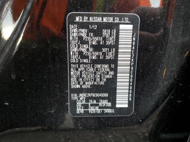 Photo 14 from auction – 2012 NISSAN QUEST S with VIN JN8AE2KP9C9040089