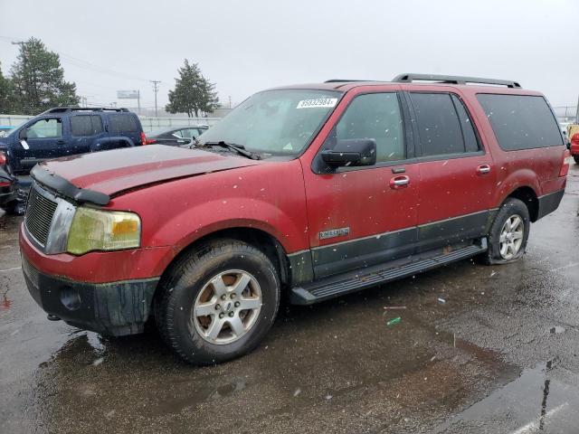 Foto 1 de la subasta – 2007 FORD EXPEDITION con VIN 1FMFK16587LA18117