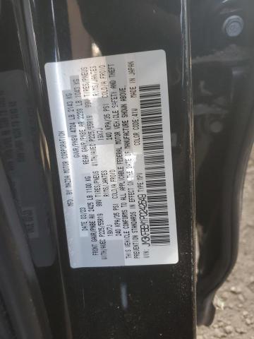 Photo 14 from auction – 2023 MAZDA CX-5 PREMI with VIN JM3KFBEM1P0242649