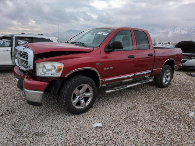DODGE RAM 1500 S 2008 with VIN 1D7HU18288S556551 - Photo from auction