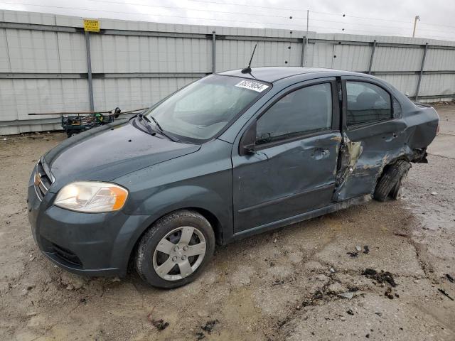 CHEVROLET AVEO LS 2010 with VIN KL1TD5DE3AB050554 - Photo from auction