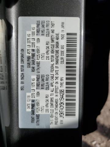 Photo 14 from auction – 2019 MAZDA CX-5 TOURI with VIN JM3KFACM3K1544296