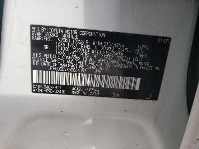 Photo 14 from auction – 2005 TOYOTA RAV4 with VIN JTEGD20VX50066357