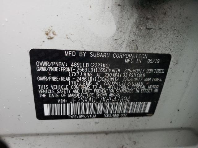صورة رقم 14 من المزاد - 2019 SUBARU FORESTER P مع VIN JF2SKAGC7KH547894