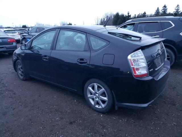 Photo 2 from auction – 2008 TOYOTA PRIUS with VIN JTDKB20U083411717