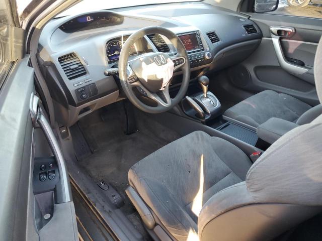 Photo 8 from auction – 2007 HONDA CIVIC EX with VIN 2HGFG12867H504591