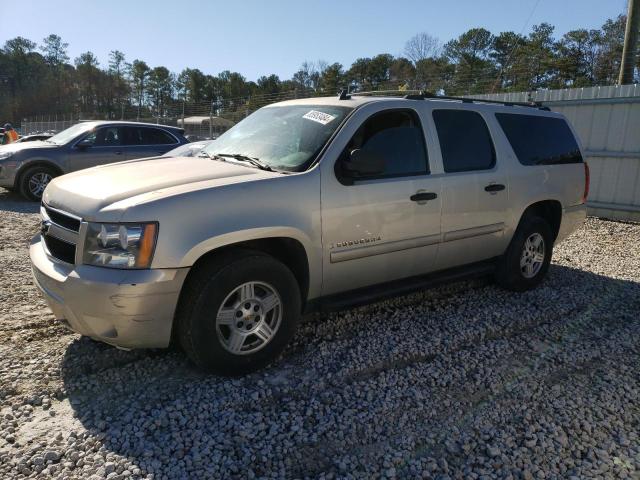 Photo 1 from auction – 2007 CHEVROLET SUBURBAN C with VIN 3GNFC16017G173523