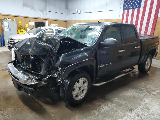 CHEVROLET SILVERADO 2009 with VIN 3GCEK23359G195605 - Photo from auction