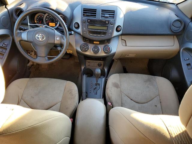 صورة رقم 8 من المزاد - 2009 TOYOTA RAV4 مع VIN 2T3BF33V29W005452