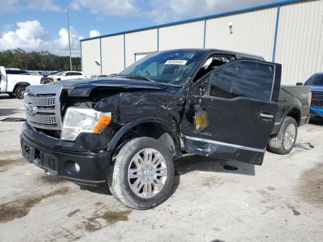 FORD F150 SUPER 2012 with VIN 1FTFW1EF0CFB32849 - Photo from auction