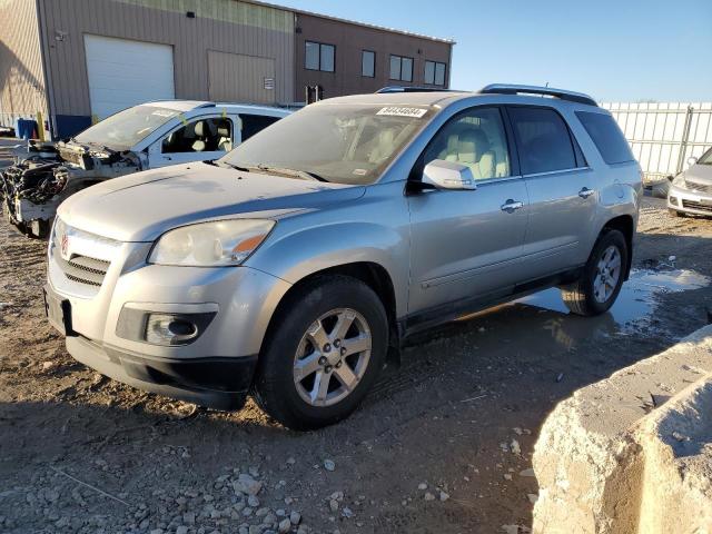SATURN OUTLOOK XR 2008 with VIN 5GZER23728J295008 - Photo from auction