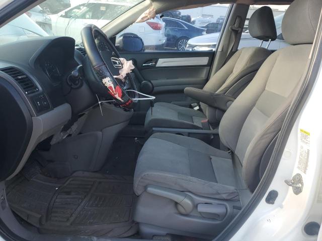 Photo 7 from auction – 2011 HONDA CR-V EX with VIN 5J6RE3H59BL021533