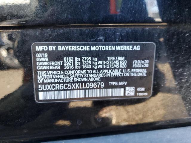 Photo 14 from auction – 2019 BMW X5 XDRIVE4 with VIN 5UXCR6C5XKLL09679