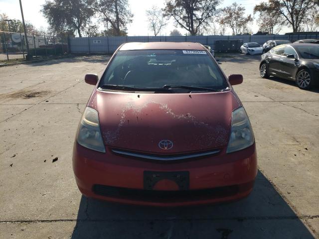 Photo 5 from auction – 2007 TOYOTA PRIUS with VIN JTDKB20U773277853