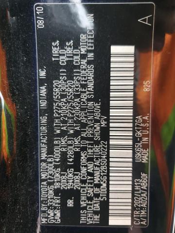 Zdjęcie 14 z aukcji – 2011 TOYOTA SEQUOIA PL z VIN 5TDDW5G12BS040222