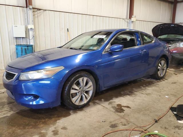 HONDA ACCORD EX 2008 with VIN 1HGCS127X8A015832 - Photo from auction