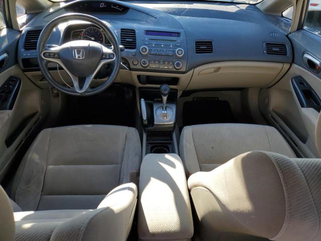 Photo 8 from auction – 2010 HONDA CIVIC EX with VIN 2HGFA1F8XAH530565
