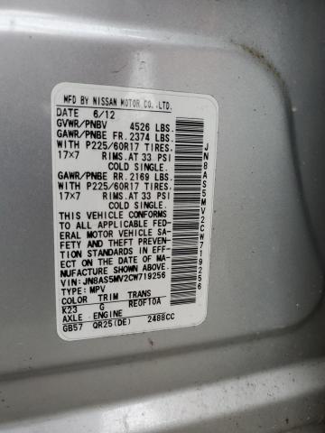 Photo 14 from auction – 2012 NISSAN ROGUE S with VIN JN8AS5MV2CW719256