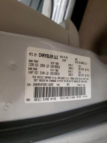 Photo 14 from auction – 2008 CHRYSLER TOWN & COU with VIN 2A8HR54P58R110209