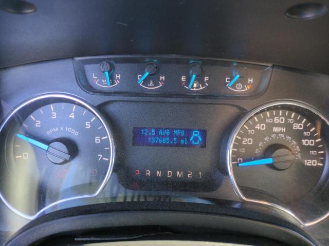 Photo 9 from auction – 2014 FORD F150 SUPER with VIN 1FTFW1EF9EFB50950