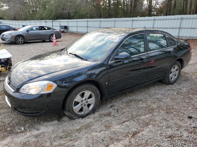 CHEVROLET IMPALA LT 2008 with VIN 2G1WT58K681321487 - Photo from auction
