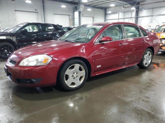 CHEVROLET IMPALA SS 2009 with VIN 2G1WD57C191132190 - Photo from auction