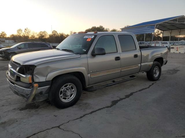 CHEVROLET SILVERADO 2003 with VIN 1GCGC13U83F226492 - Photo from auction