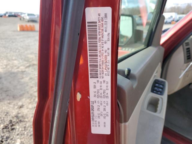 Photo 14 from auction – 2011 JEEP LIBERTY SP with VIN 1J4PN2GK7BW546890