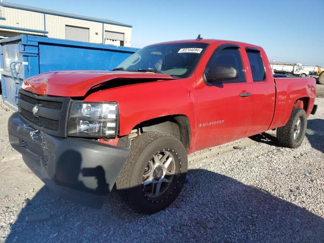 CHEVROLET SILVERADO 2008 with VIN 2GCEK19C481240431 - Photo from auction