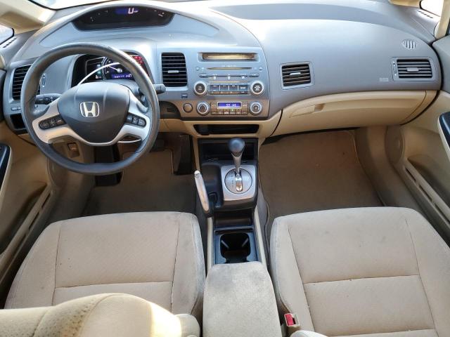 Photo 8 from auction – 2007 HONDA CIVIC HYBR with VIN JHMFA36267S022745