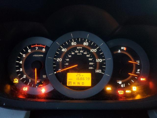 Снимка 9 от търг – 2012 TOYOTA RAV4 с VIN JTMJF4DV7C5058355
